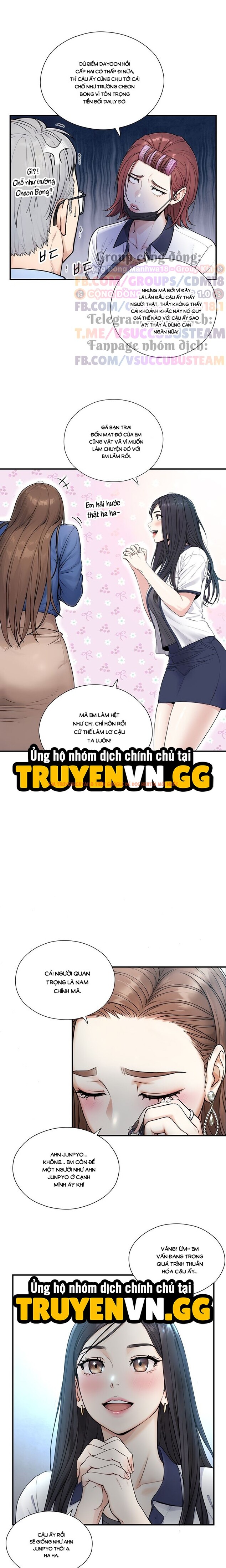 Trang truyện 4 0 trong truyện tranh Cha Nào Con Nấy - Chapter 1 - truyenhentai18.net