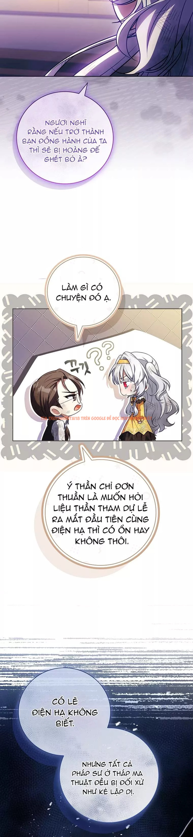 Trang truyện 36 trong truyện tranh Cha Nào Con Nấy - Chapter 11 - truyenhentai18.net