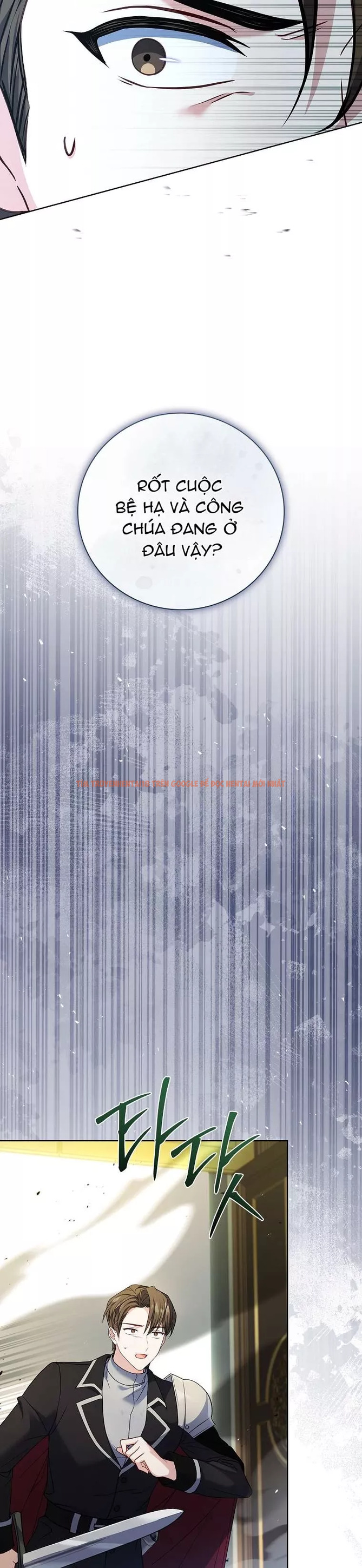 Trang truyện 36 trong truyện tranh Cha Nào Con Nấy - Chapter 12 - truyenhentai18.net