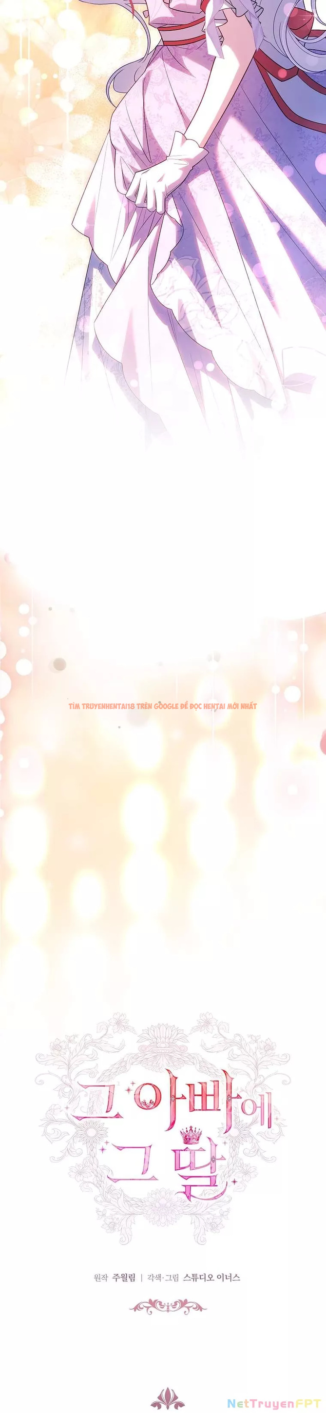 Trang truyện 7 trong truyện tranh Cha Nào Con Nấy - Chapter 12 - truyenhentai18.net