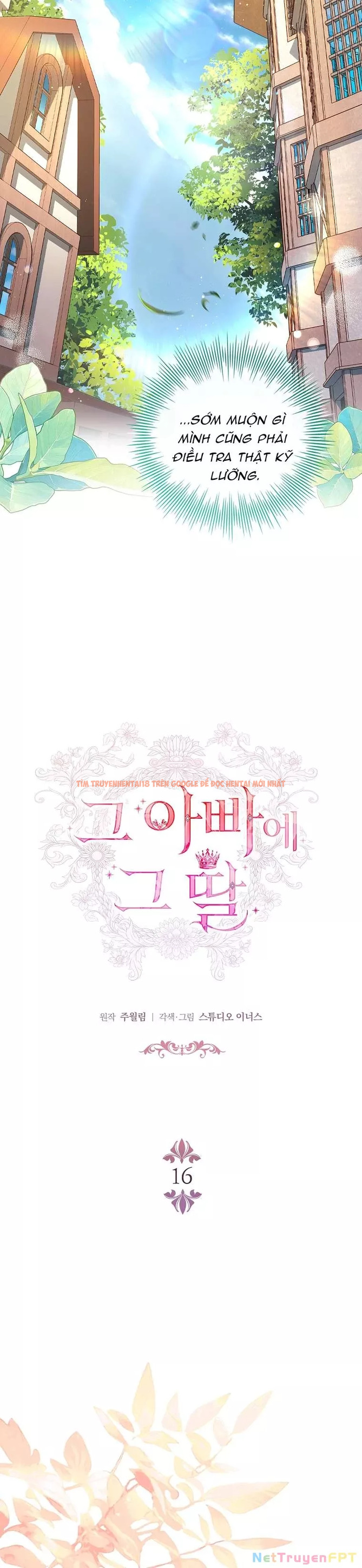 Trang truyện 10 trong truyện tranh Cha Nào Con Nấy - Chapter 16 - truyenhentai18.net