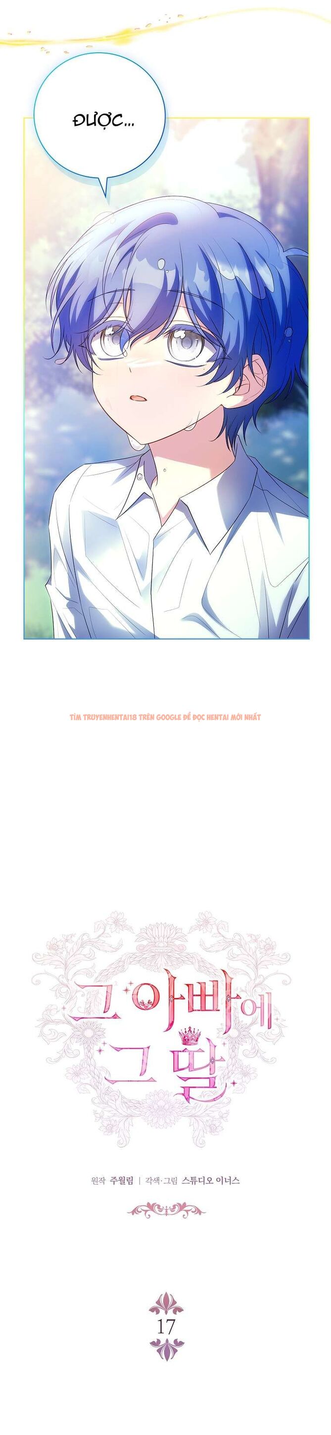 Trang truyện 25 trong truyện tranh Cha Nào Con Nấy - Chapter 17 - truyenhentai18.net Trang truyện 25 trong truyện tranh Cha Nào Con Nấy - Chapter 17 - truyenhentai18.net