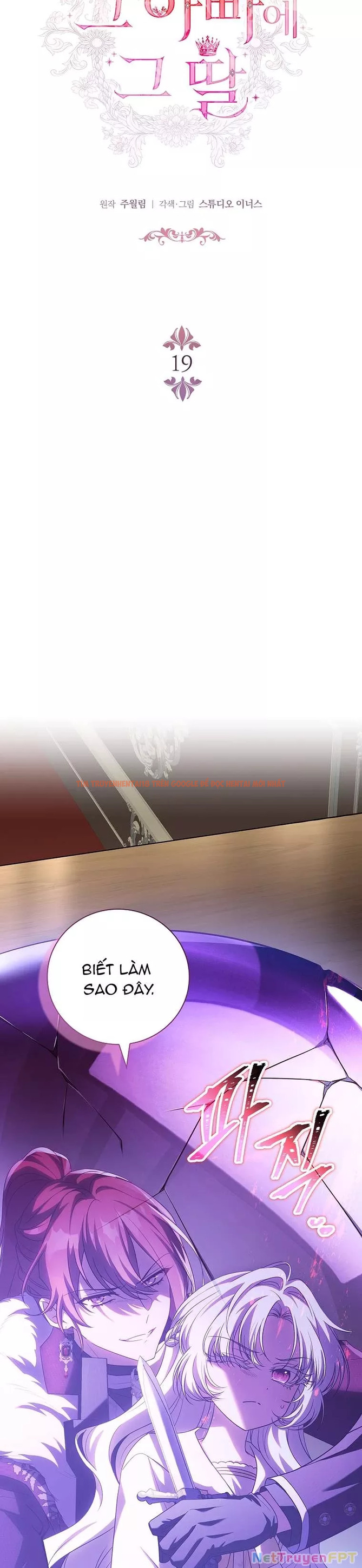 Trang truyện 14 trong truyện tranh Cha Nào Con Nấy - Chapter 19 - truyenhentai18.net Trang truyện 14 trong truyện tranh Cha Nào Con Nấy - Chapter 19 - truyenhentai18.net