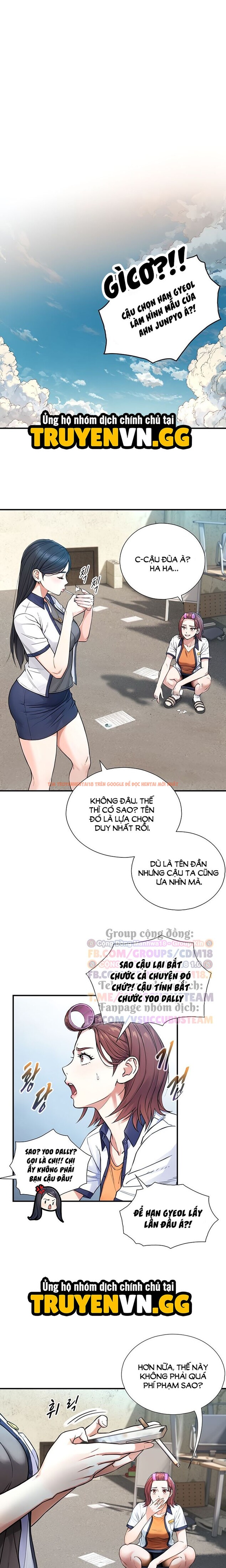 Xem ảnh Cha Nào Con Nấy - Chapter 2 - 10 0 - Truyenhentaiz.net