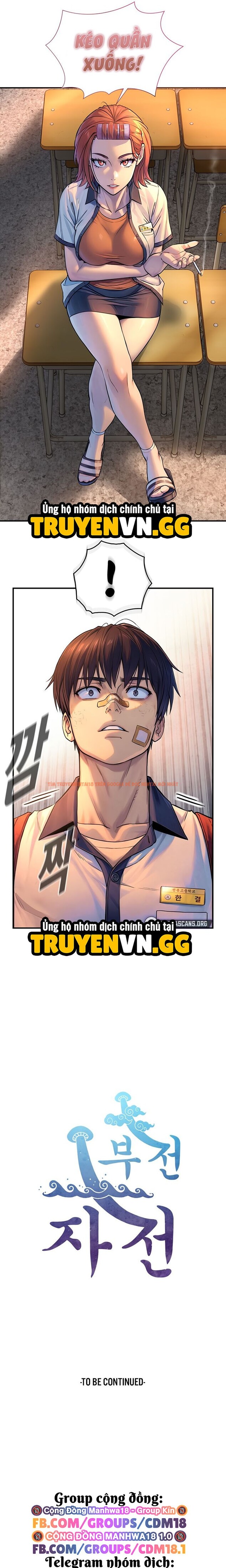 Xem ảnh Cha Nào Con Nấy - Chapter 2 - 14 0 - Truyenhentaiz.net