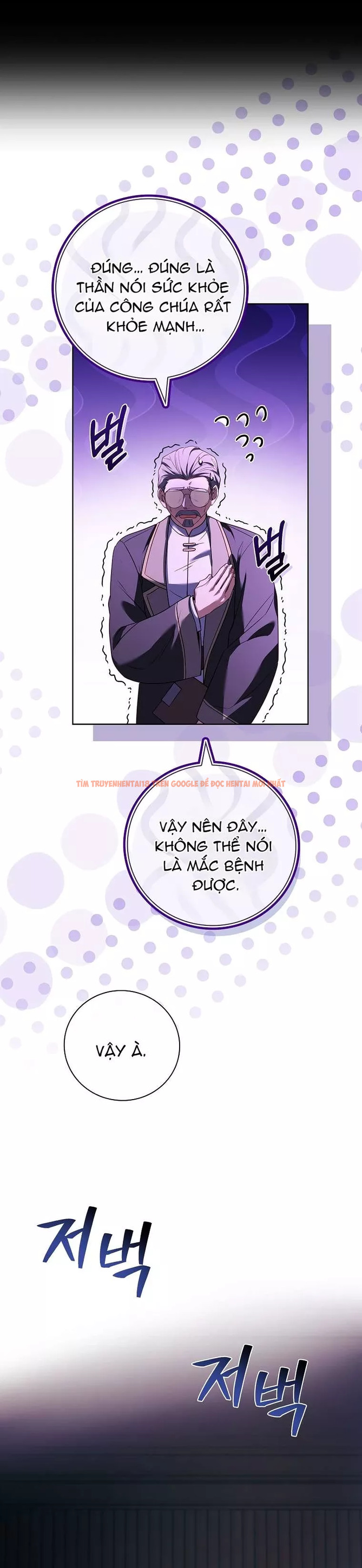 Trang truyện 39 trong truyện tranh Cha Nào Con Nấy - Chapter 22 - truyenhentai18.net