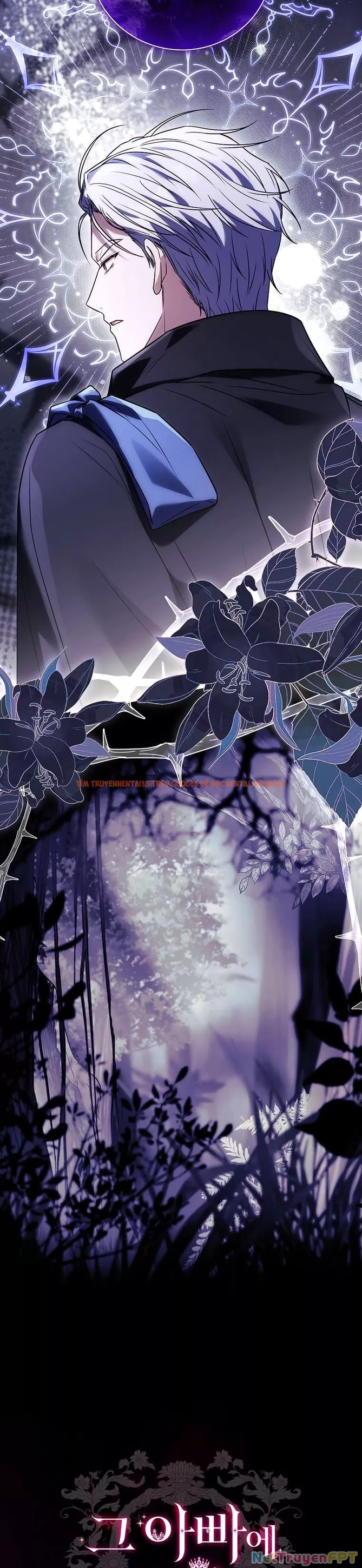 Trang truyện 48 trong truyện tranh Cha Nào Con Nấy - Chapter 22 - truyenhentai18.net