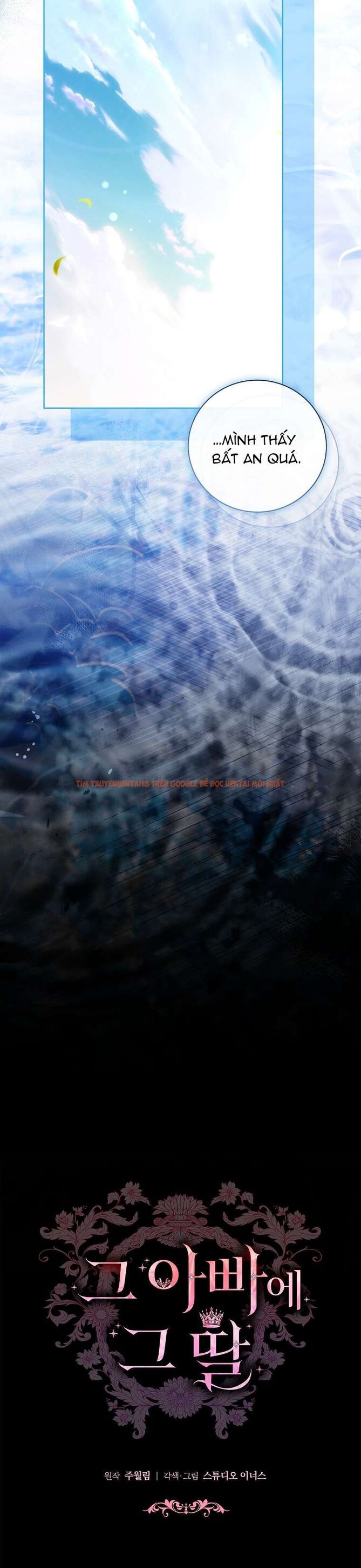 Trang truyện 8 trong truyện tranh Cha Nào Con Nấy - Chapter 23 - truyenhentai18.net Trang truyện 8 trong truyện tranh Cha Nào Con Nấy - Chapter 23 - truyenhentai18.net