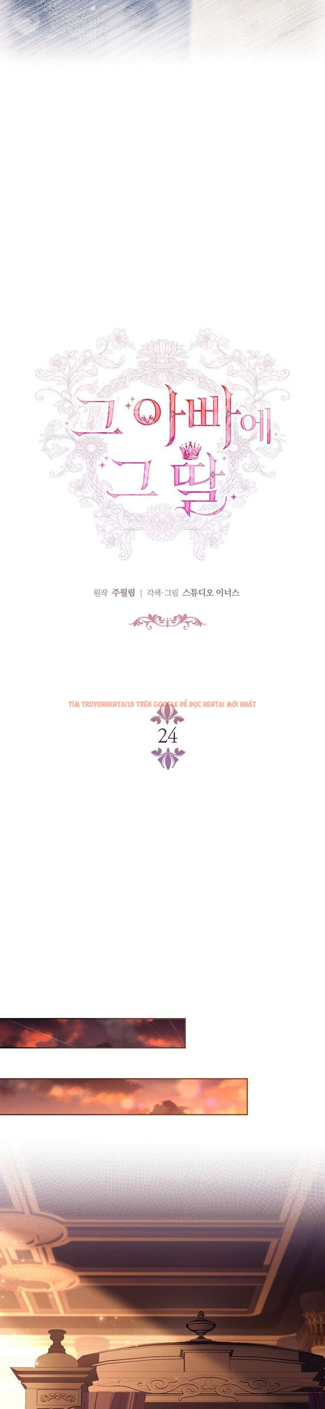 Trang truyện 26 trong truyện tranh Cha Nào Con Nấy - Chapter 24 - truyenhentai18.net