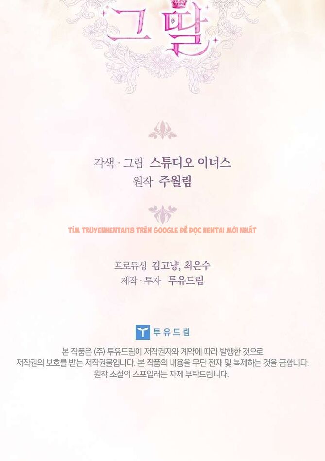 Trang truyện 43 trong truyện tranh Cha Nào Con Nấy - Chapter 24 - truyenhentai18.net