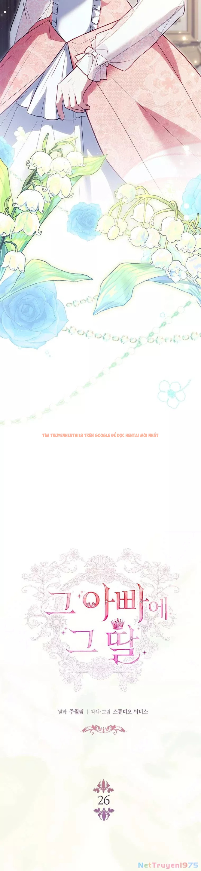 Trang truyện 9 trong truyện tranh Cha Nào Con Nấy - Chapter 26 - truyenhentai18.net Trang truyện 9 trong truyện tranh Cha Nào Con Nấy - Chapter 26 - truyenhentai18.net