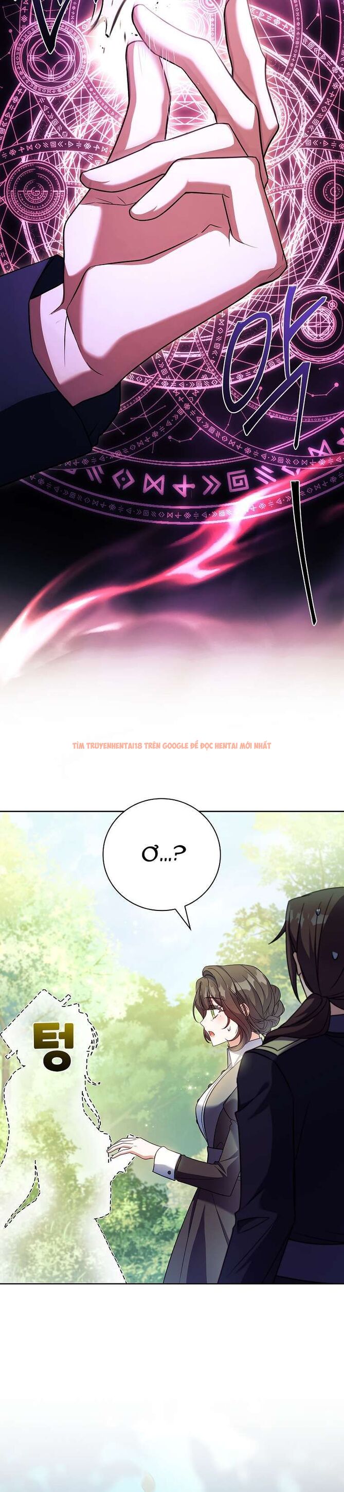 Trang truyện 26 trong truyện tranh Cha Nào Con Nấy - Chapter 29 - truyenhentai18.net