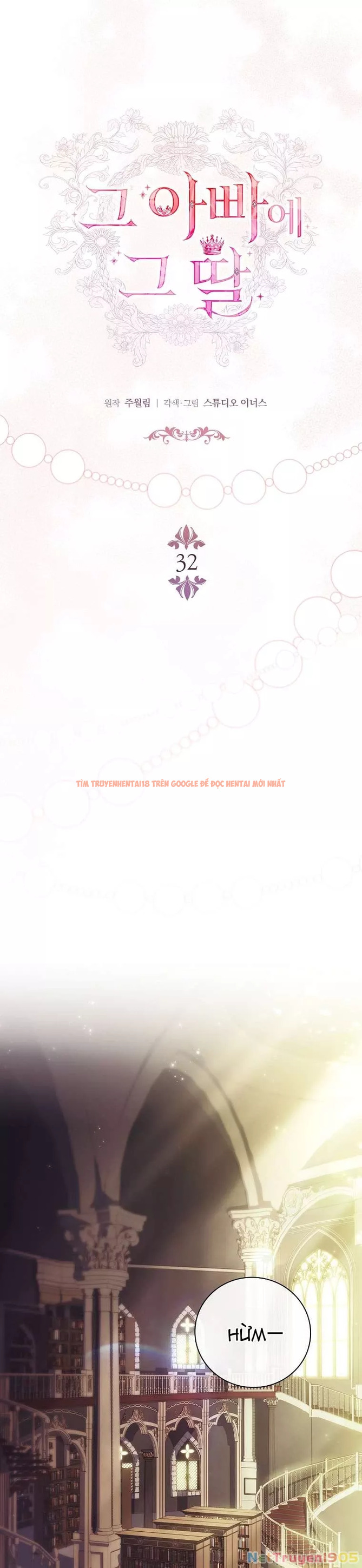 Xem ảnh Cha Nào Con Nấy - Chapter 32 - 8 - Truyenhentaiz.net