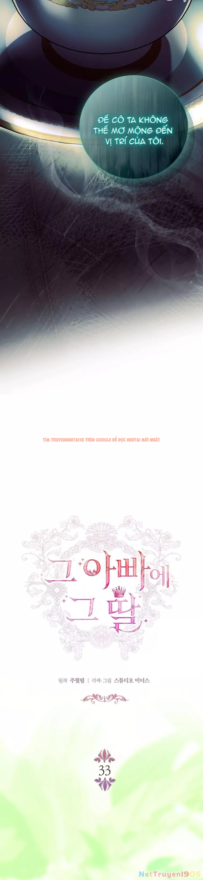 Xem ảnh Cha Nào Con Nấy - Chapter 33 - 10 - Truyenhentaiz.net