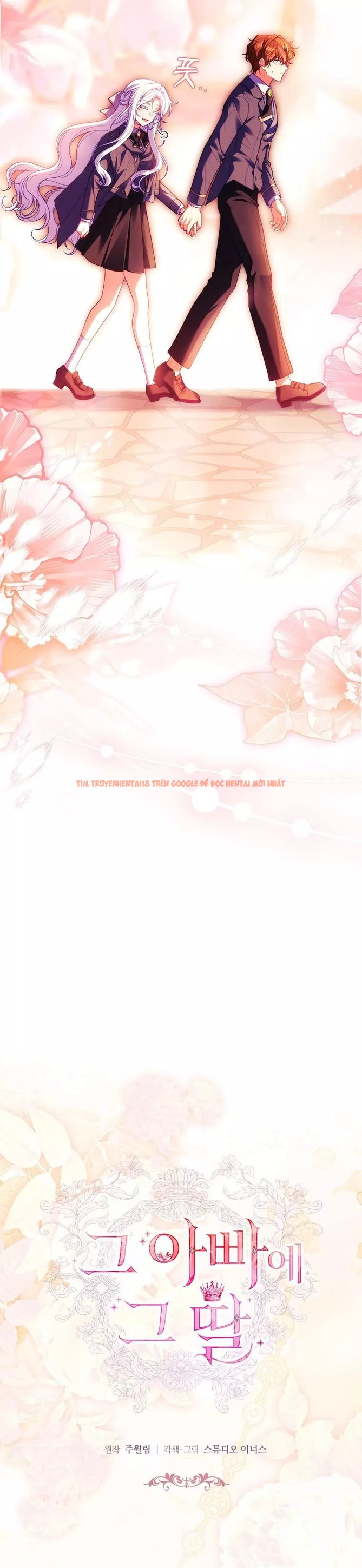 Xem ảnh Cha Nào Con Nấy - Chapter 35 - 12 - Truyenhentaiz.net