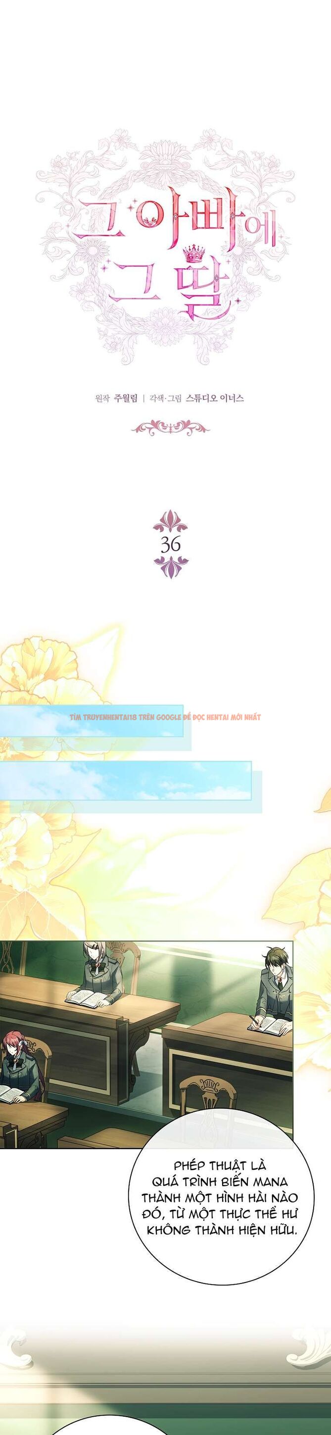 Xem ảnh Cha Nào Con Nấy - Chapter 36 - 9 - Truyenhentaiz.net