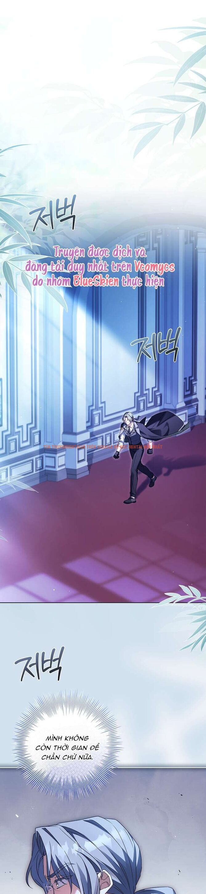 Xem ảnh Cha Nào Con Nấy - Chapter 38 - 1 - Truyenhentaiz.net