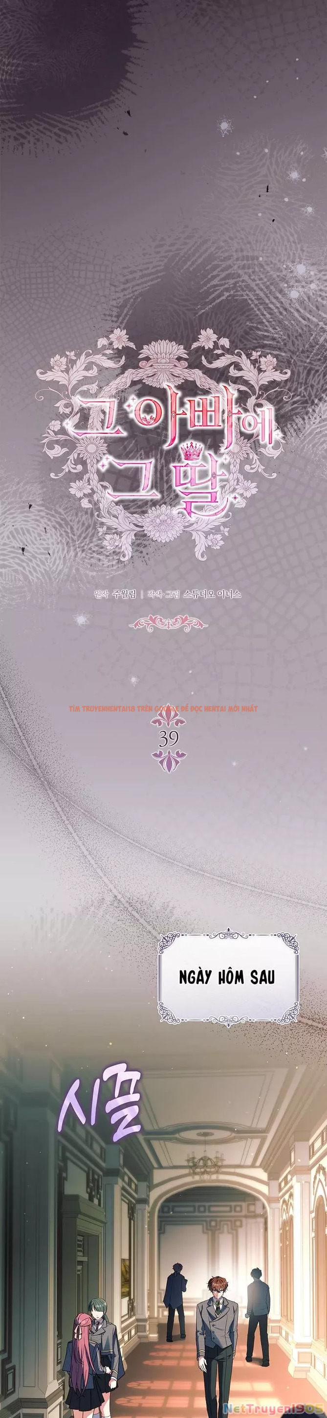 Xem ảnh Cha Nào Con Nấy - Chapter 39 - 9 - Truyenhentaiz.net