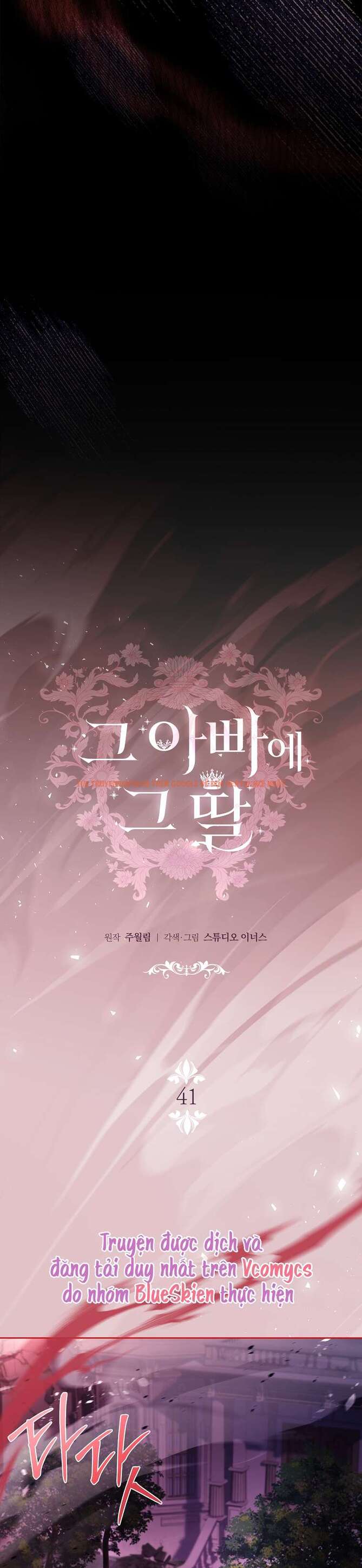 Xem ảnh Cha Nào Con Nấy - Chapter 41 - 23 - Truyenhentaiz.net