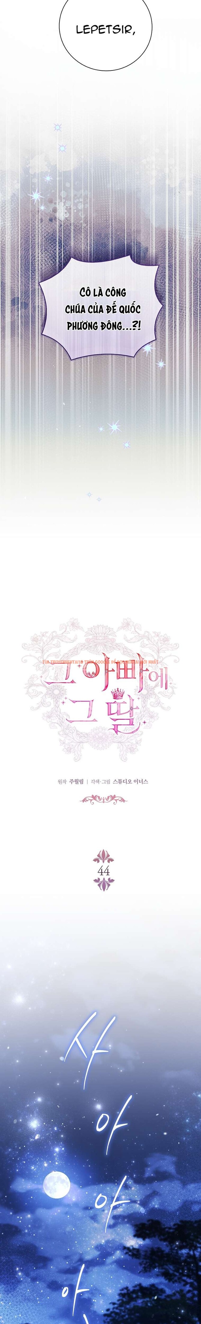 Xem ảnh Cha Nào Con Nấy - Chapter 44 - 7 0 - Truyenhentaiz.net