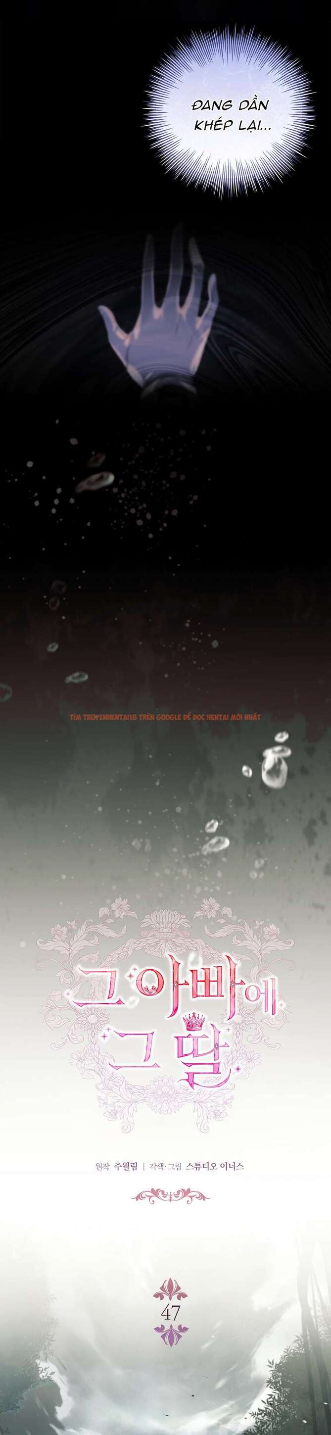 Xem ảnh Cha Nào Con Nấy - Chapter 47 - 7 - Truyenhentaiz.net