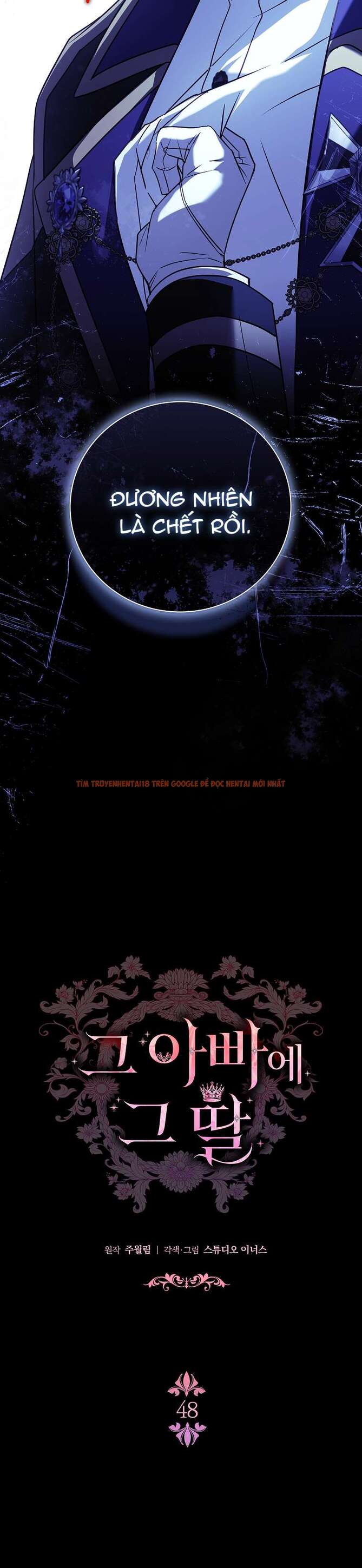 Xem ảnh Cha Nào Con Nấy - Chapter 48 - 2 - Truyenhentaiz.net