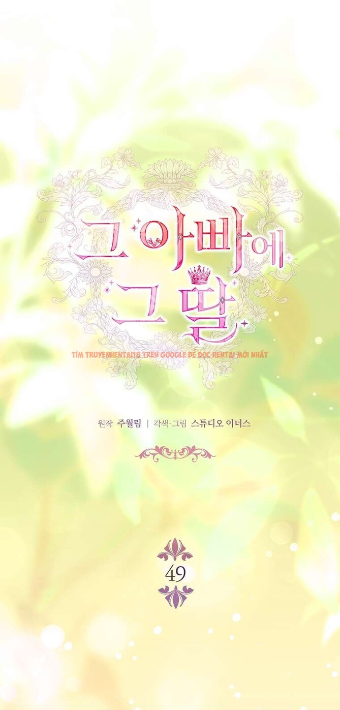 Xem ảnh Cha Nào Con Nấy - Chapter 49 - 10 1 - Truyenhentaiz.net