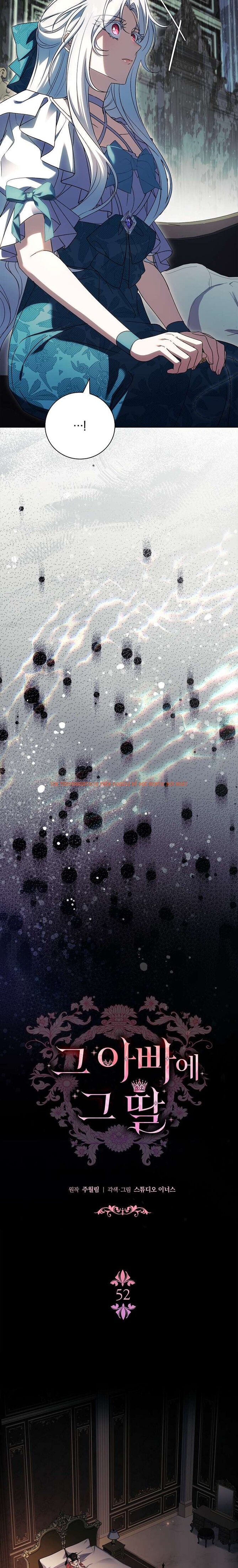 Trang truyện 8 0 trong truyện tranh Cha Nào Con Nấy - Chapter 52 - truyenhentai18.net Trang truyện 8 0 trong truyện tranh Cha Nào Con Nấy - Chapter 52 - truyenhentai18.net