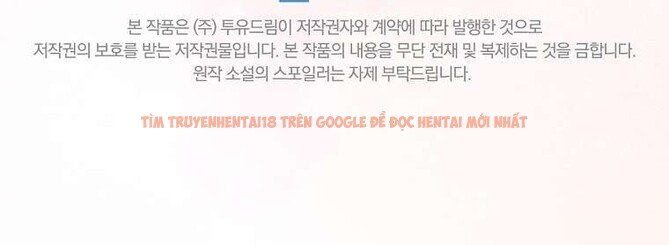 Xem ảnh 34 1 trong truyện hentai Cha Nào Con Nấy - Chapter 53 - www.hentaitvn.net