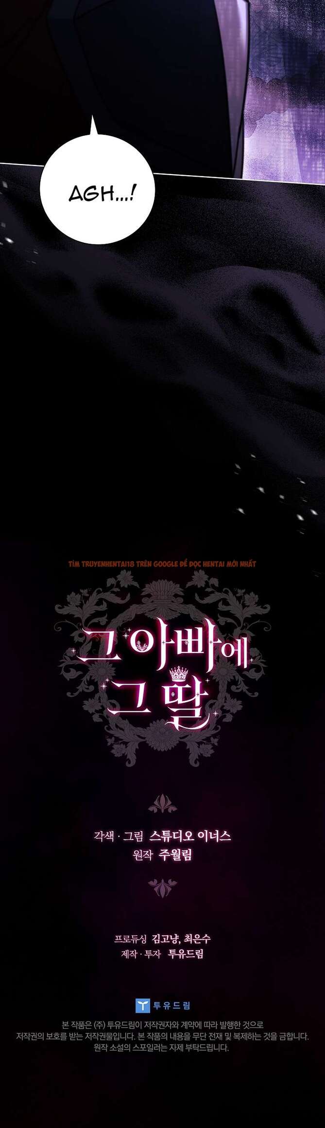 Xem ảnh Cha Nào Con Nấy - Chapter 54 - 39 - Truyenhentaiz.net