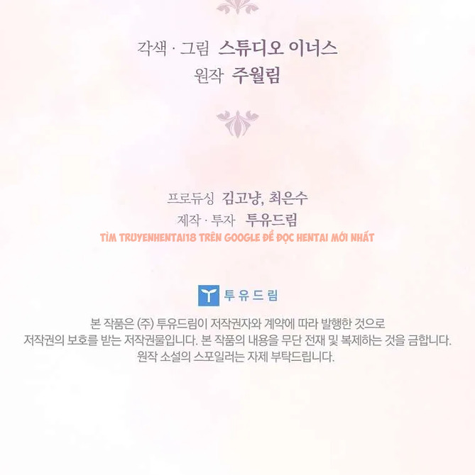 Xem ảnh Cha Nào Con Nấy - Chapter 55 - 123 - Truyenhentaiz.net