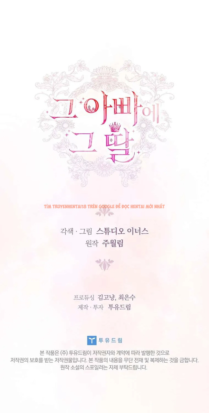 Xem ảnh Cha Nào Con Nấy - Chapter 56 - 110 - Truyenhentaiz.net