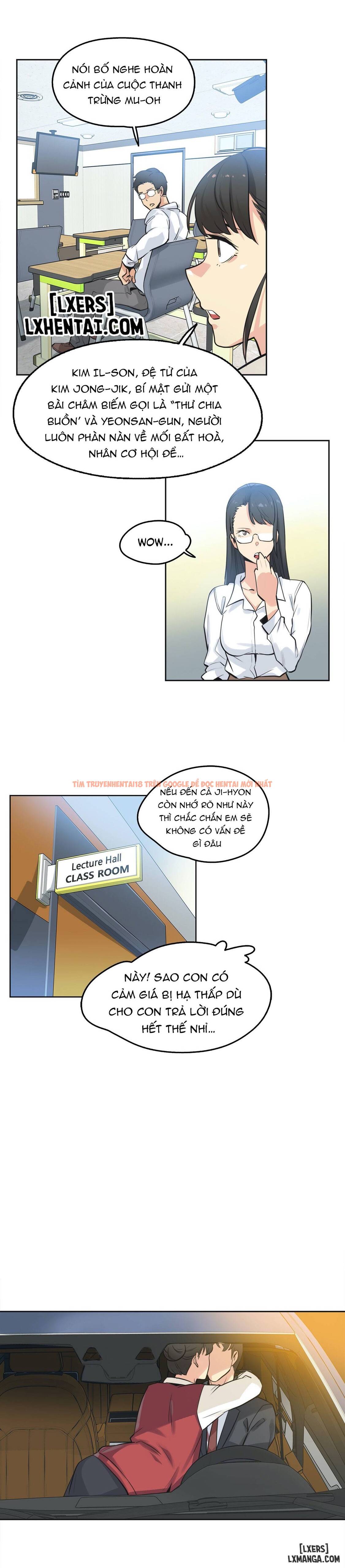 Trang truyện 2 trong truyện tranh Cha Nuôi - Chapter 48 - hentai24h.pro