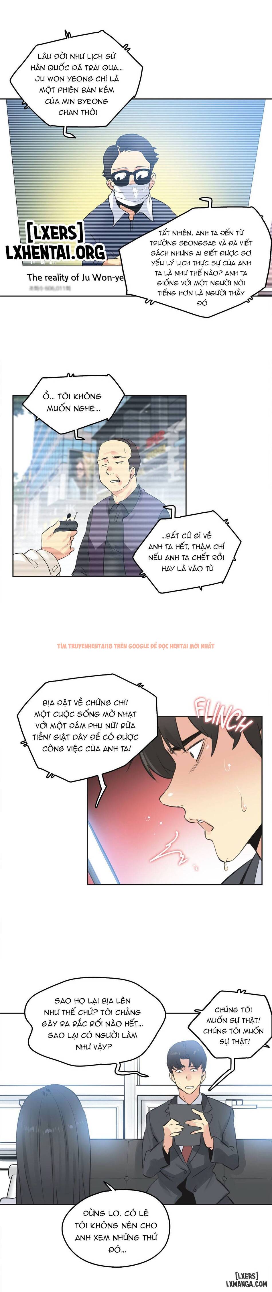 Trang truyện 13 trong truyện tranh Cha Nuôi - Chapter 68 - hentai24h.pro
