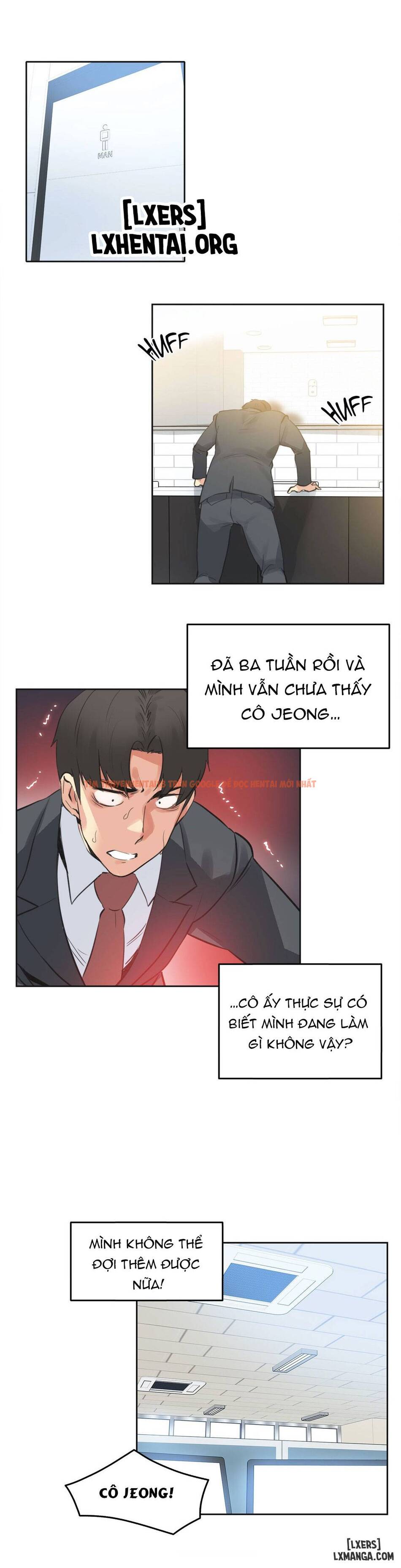 Trang truyện 12 trong truyện tranh Cha Nuôi - Chapter 69 - hentai24h.pro