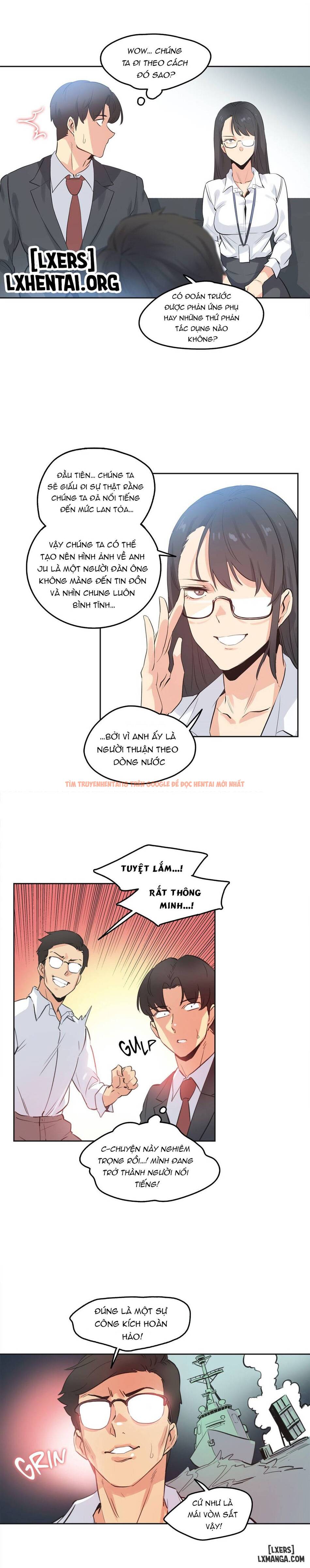 Trang truyện 12 trong truyện tranh Cha Nuôi - Chapter 70 - hentai24h.pro