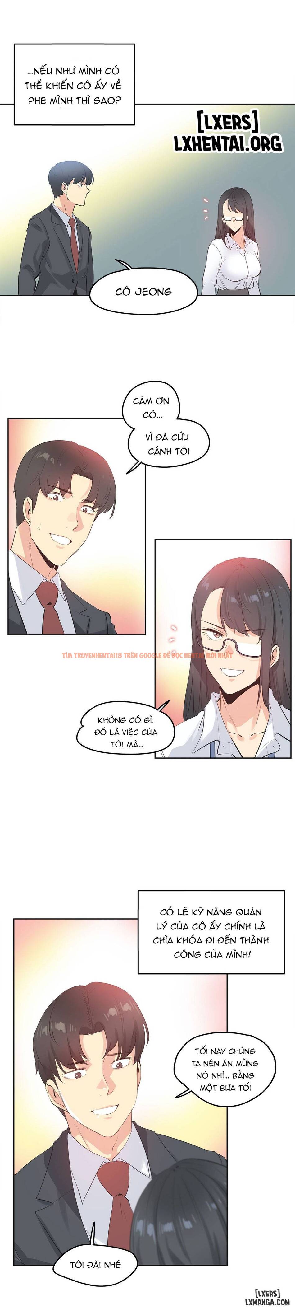 Trang truyện 14 trong truyện tranh Cha Nuôi - Chapter 70 - hentai24h.pro