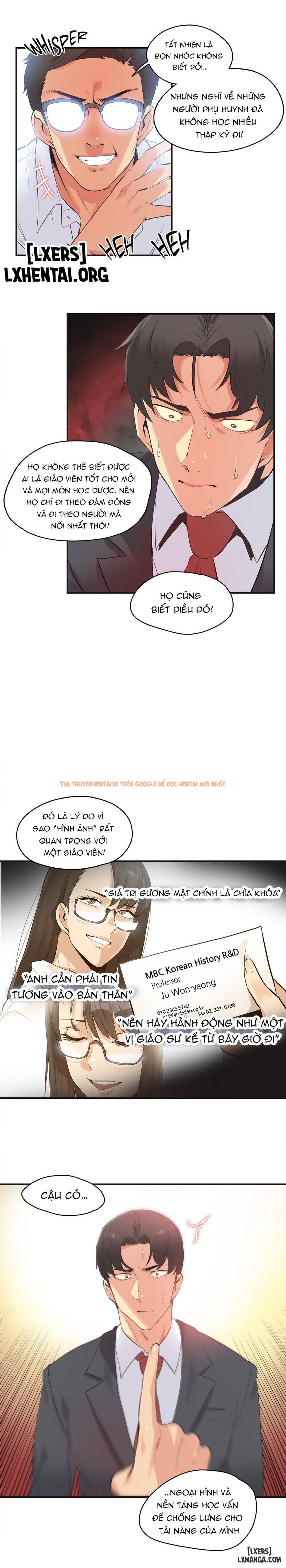 Trang truyện 1 trong truyện tranh Cha Nuôi - Chapter 73 - hentai24h.pro