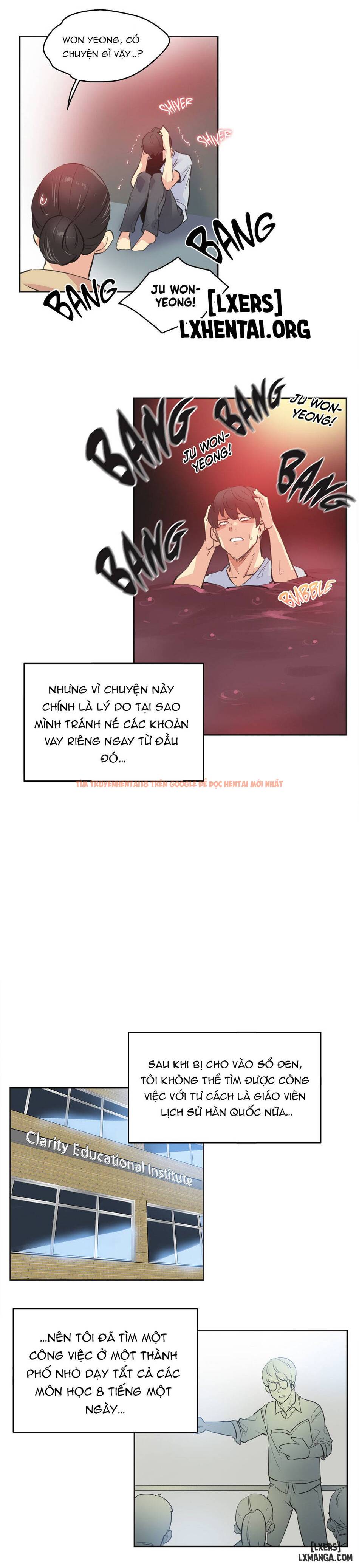 Trang truyện 12 trong truyện tranh Cha Nuôi - Chapter 80 - hentai24h.pro