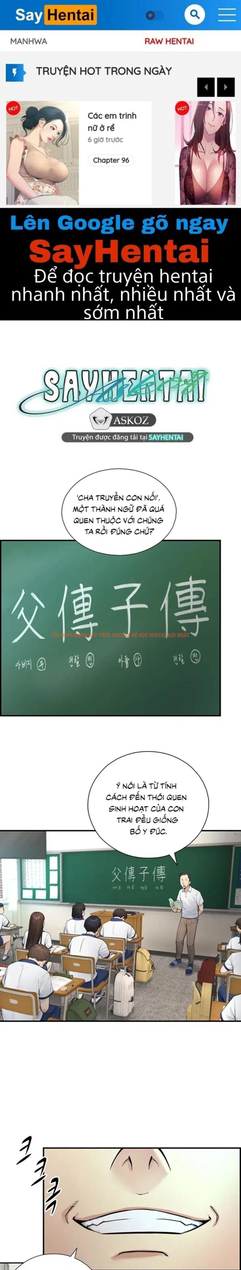 Xem ảnh Cha Truyền Con Nối - One Shot - 1 0 - Truyenhentaiz.net