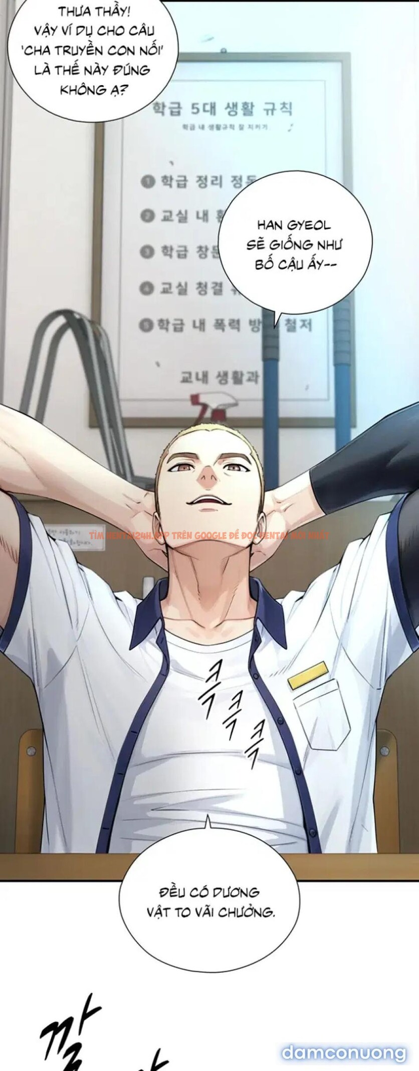 Xem ảnh Cha Truyền Con Nối - One Shot - 1 1 - Truyenhentaiz.net