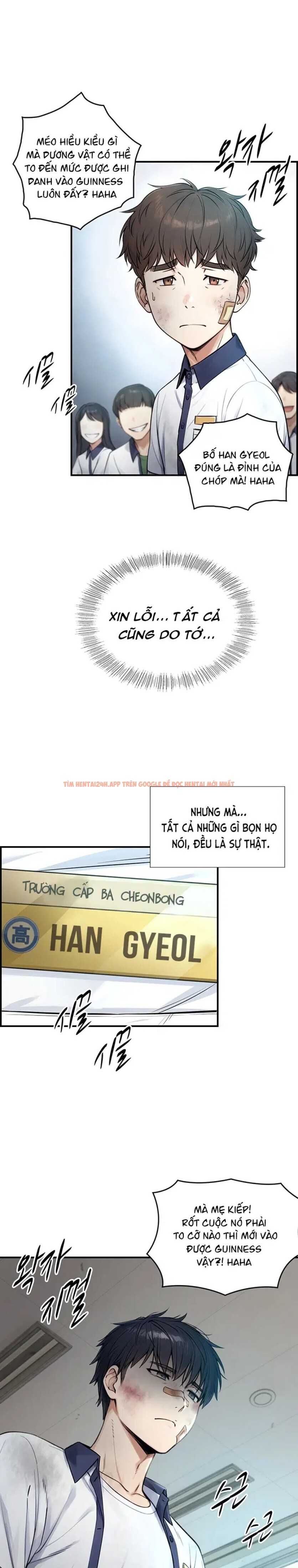 Xem ảnh Cha Truyền Con Nối - One Shot - 4 0 - Truyenhentaiz.net