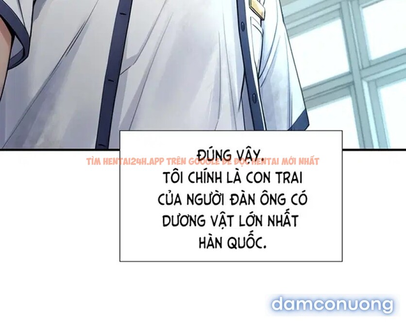 Xem ảnh Cha Truyền Con Nối - One Shot - 4 1 - Truyenhentaiz.net