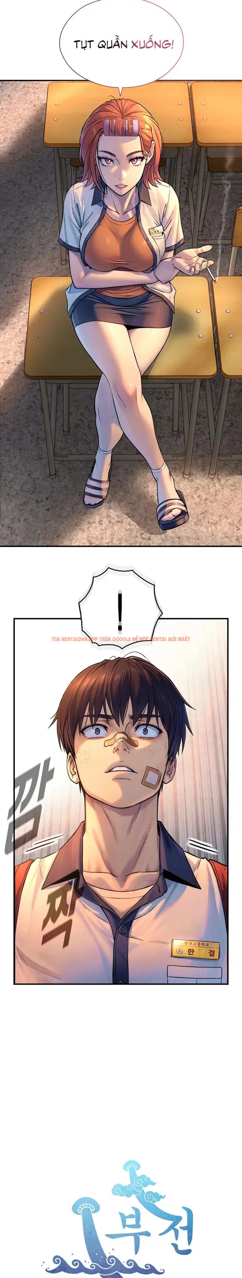 Xem ảnh Cha Truyền Con Nối - One Shot - 9 1 - Truyenhentaiz.net