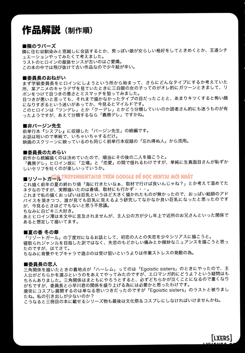 Xem ảnh 16 trong truyện hentai Chairman's Lover - Chapter 8 END - hentaitvn.net