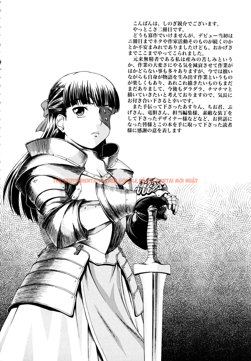 Xem ảnh 17 trong truyện hentai Chairman's Lover - Chapter 8 END - hentaitvn.net