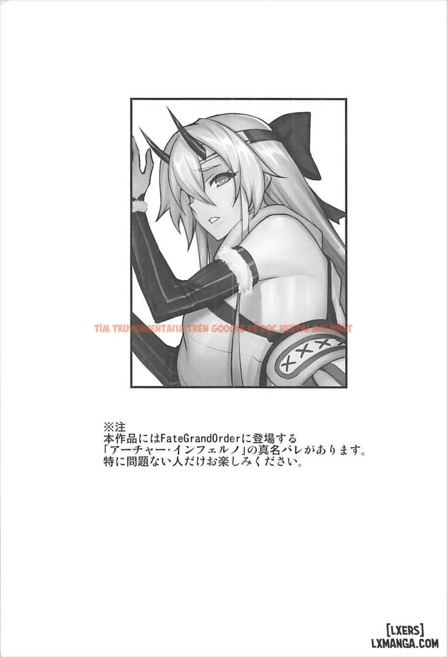 Trang truyện 1 trong truyện tranh Chaldea Fukumaden Kishu No Ma - One Shot - truyentvn.net