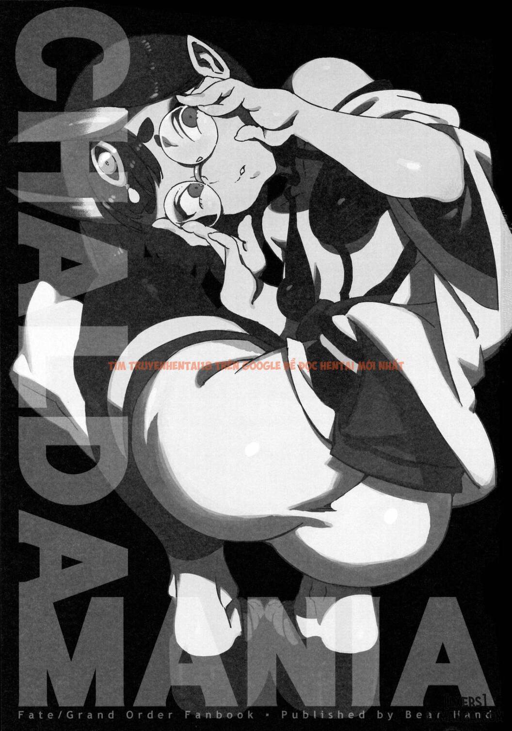 Trang truyện 1 trong truyện tranh Chaldea Mania – Shuten Douji - One Shot - truyentvn.net