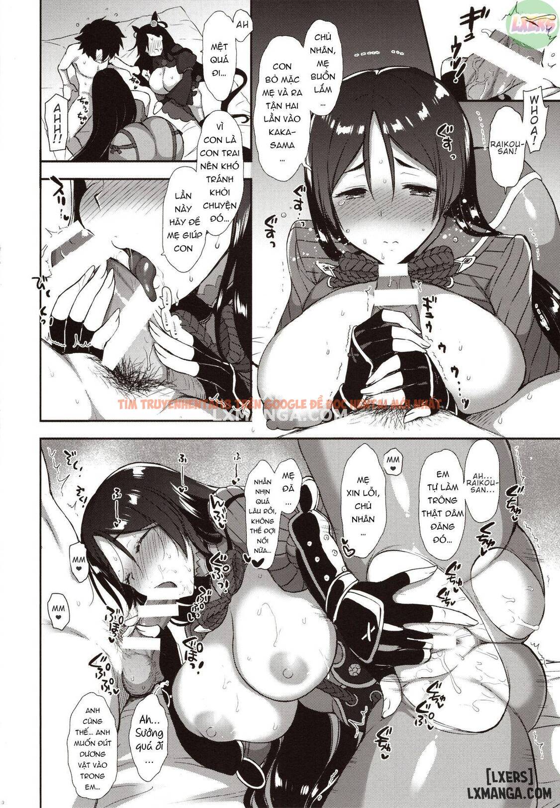 Xem ảnh 21 trong truyện hentai Chaldea Master Datte Raikou To Shikibu Ni Amaetai! - One Shot - hentaitvn.net
