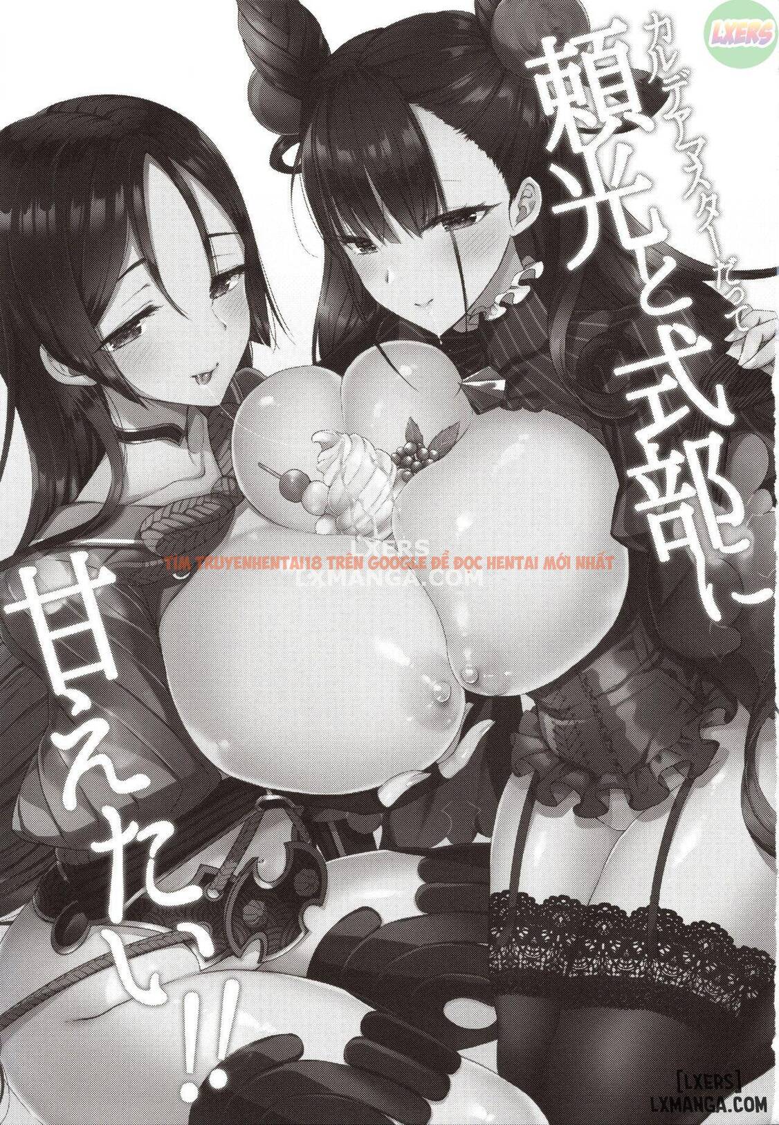 Xem ảnh 4 trong truyện hentai Chaldea Master Datte Raikou To Shikibu Ni Amaetai! - One Shot - hentaitvn.net